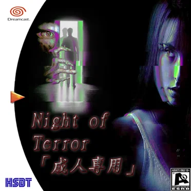 Night of Terror「成人専用」