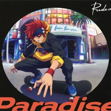 Paradise