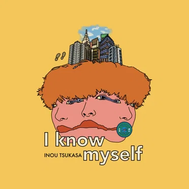 I know myself