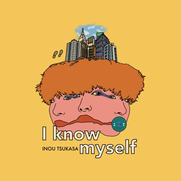 I know myself