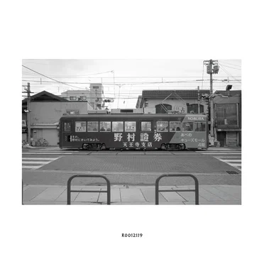 R0012119