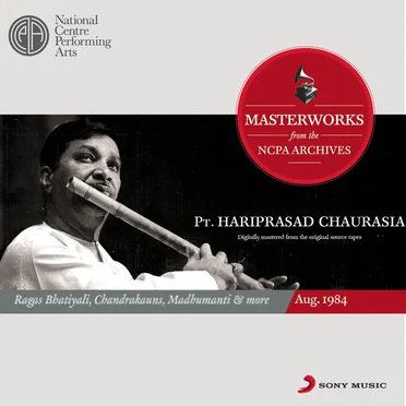 Masterworks From the NCPA Archives