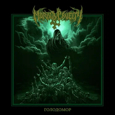 Morbid Cruelty