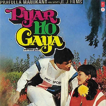 Pyar Ho Gaya by Dhiraj Dhanak - album cover