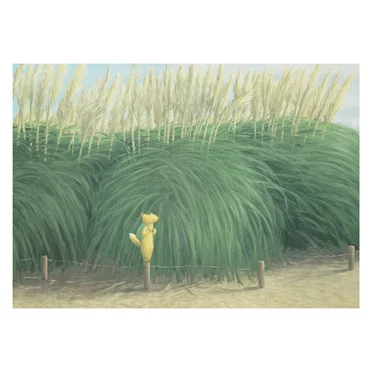 Travel Guide by RYOKO2000 - album cover