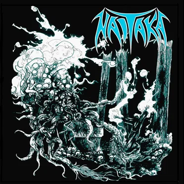 Naitaka by Naitaka - album cover