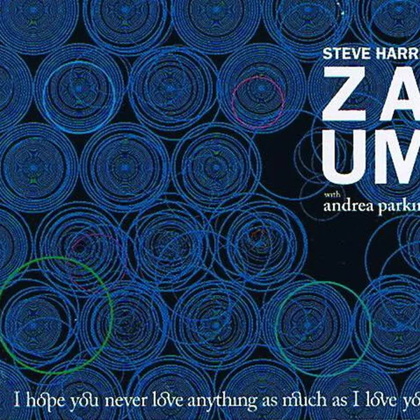 I Hope You Never Love Anything as Much as I Love You