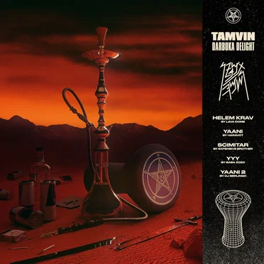 Darbuka Delight by Various Artists - album cover