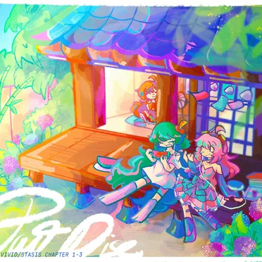 vivid/stasis Soundtrack: PAST DISC