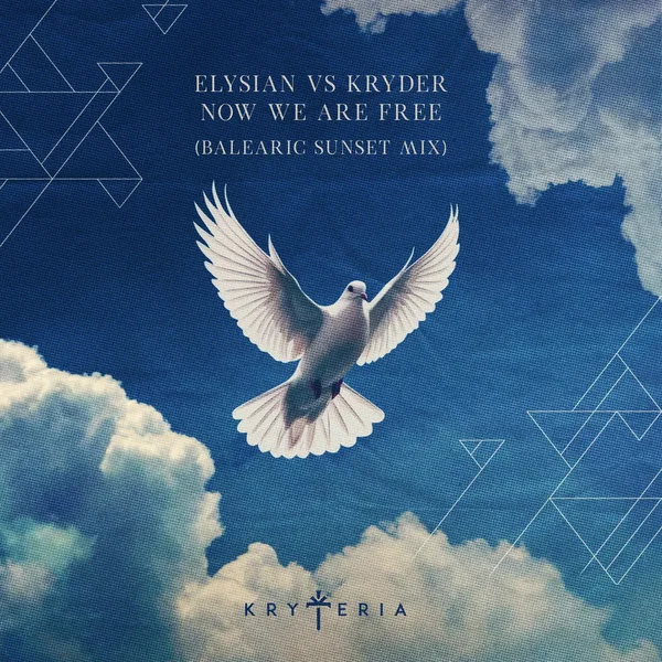 Now We Are Free (Balearic Sunset mix)