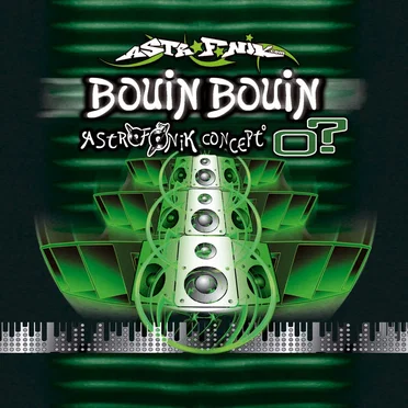 Bouin Bouin 07 by Various Artists - album cover