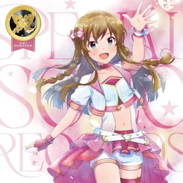 THE IDOLM@STER MILLION LIVE! SPECIAL SOLO RECORDS 高坂海美