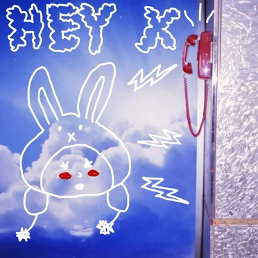 Hey x by Sesame Girl - album cover