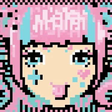 Nintendork EP