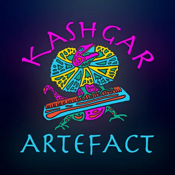 Artefact
