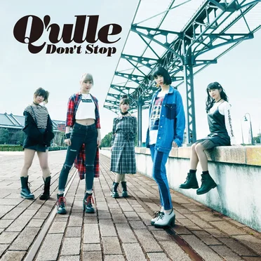 DON’T STOP