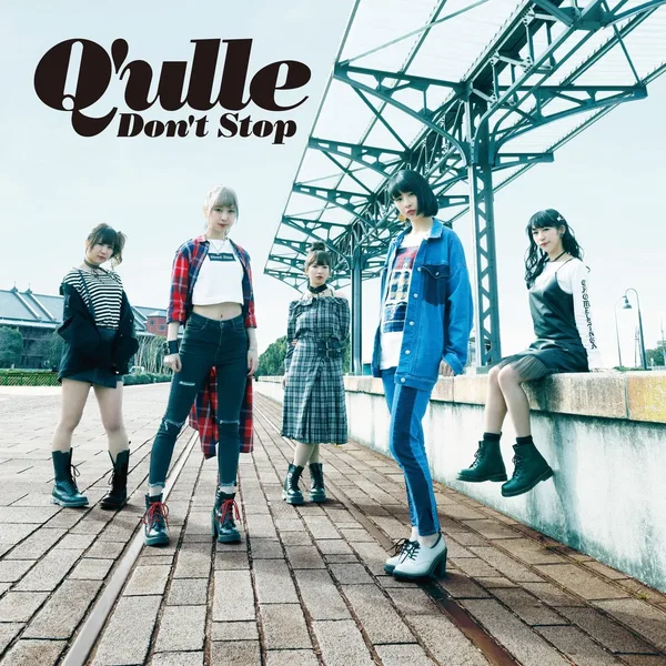 DON’T STOP