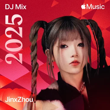 Jinx周君怡
