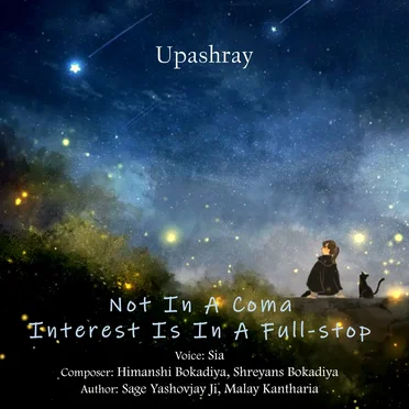 Not in a Coma Interest Is in a Full‐stop