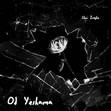 Od Yeshama (Wait for It...)