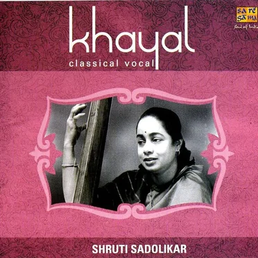 Khayal