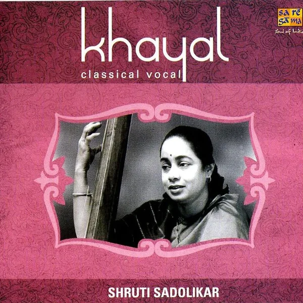 Khayal