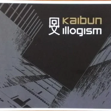 Kaibun
