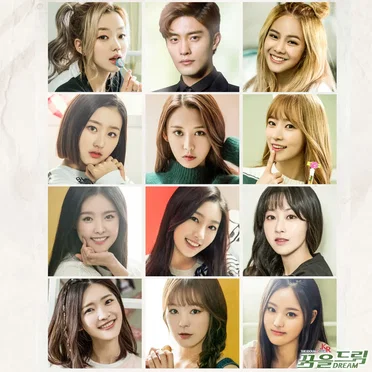 아이돌마스터.KR OST Part 3