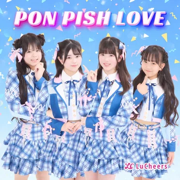 PON PISH LOVE