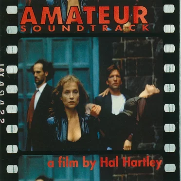 Amateur by Various Artists - album cover