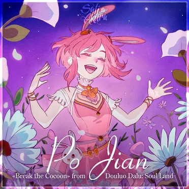 Po Jian (From “Douluo Dalu: Soul Land”)