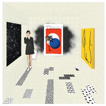 Italo-Record
