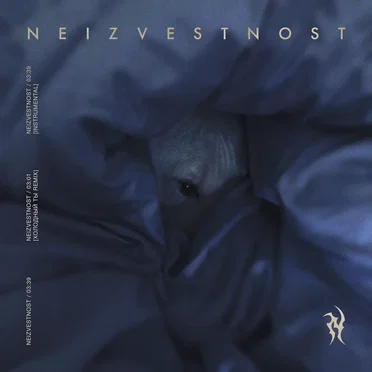 Neizvestnost by Nikto - album cover