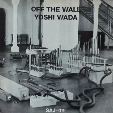 Off the Wall