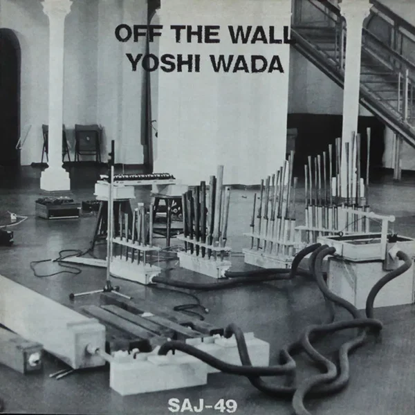 Off the Wall