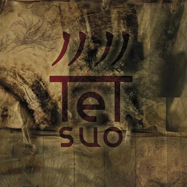 Cousu Main by TeTsuo - album cover
