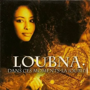Dans Ces Moments-Là (Oumi) by Loubna - album cover
