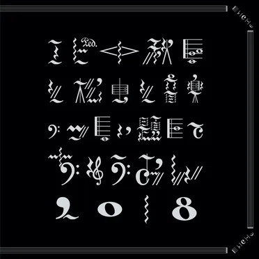 エビ中 秋空と松虫と音楽のつどい 題して「ちゅうおん」2018
