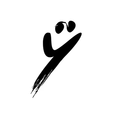 no feels 002 x yetep