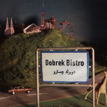 Dobrek Bistro