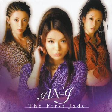The First Jade by AN‐J - album cover