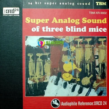 Super Analog Sound Of Three Blind Mice by Various Artists - album cover