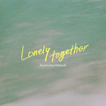 Lonely together