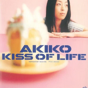 Kiss of Life