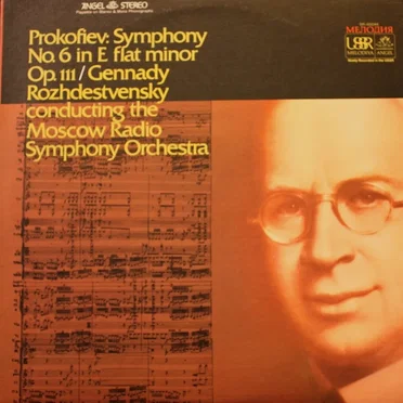 Prokofiev - Symphony No. 6