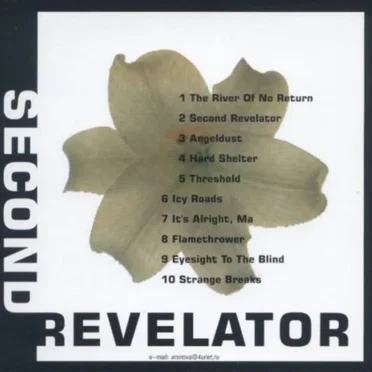 Second Revelator by Hugo Race + True Spirit - album cover