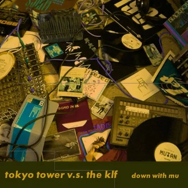 Tokyo Tower