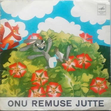 Onu Remuse jutte 1 by Tõnu Aav - album cover