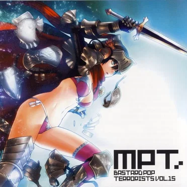 BASTARD POP TERRORISTS VOL.15 by Various Artists - album cover