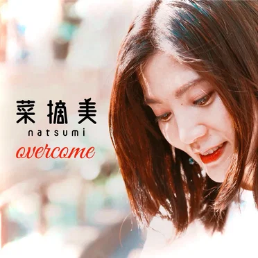 overcome